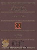 万有百科大事典 8 日本地理 下 1983 PDF电子版封面 4095250089 相贺彻夫编集著作