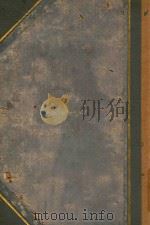 世界史纲  上   1927  PDF电子版封面    （英）韦尔斯著；陈建民，向达，梁思成，黄静洲，陈训怒译；梁启 