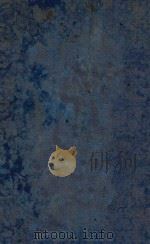 中国史  第2编  中古史（1928 PDF版）