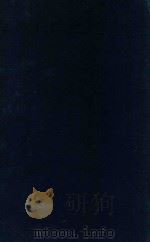 中国史 第3编 中古史 1929 PDF电子版封面 任邱著
