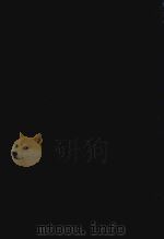 方丈记  発心集   1984  PDF电子版封面  4106203057  三木纪人校注 