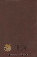 汉译温德华士代数学 1920 PDF电子版封面 温德华著;屠坤华译;骆师曾,寿孝天校订