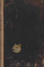 实用有机化学教科书 1925 PDF电子版封面 马君武著