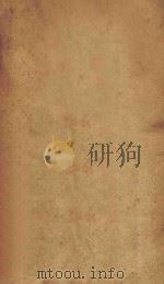 机械设计原理   1951  PDF电子版封面    陈福习编 