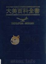 大美百科全书 14 HIEROGLYPHICS-INDIA 1990 PDF电子版封面 9574205258 光复书局大美百科全书编辑组编译