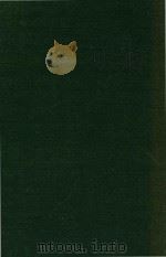 楚辞章句 1967 PDF电子版封面 (东汉)王逸章句