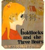 金发小姑娘和三只熊 1981 PDF电子版封面 R1021334 (英)索思盖特(V.Southgate)著