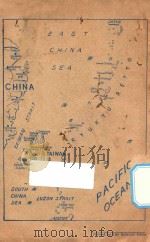 新台湾英文月刊 1947 PDF电子版封面 新台湾英文月刊社编