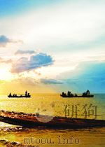 最新钢琴讲座-3:钢琴初步指导的指引I 1984 PDF电子版封面 邵义强译