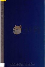 光辉的历程 中国革命历史美术精品集 1994 PDF电子版封面 7530504681 杜滋龄主编