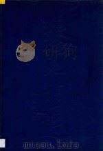 张宽画选   1996  PDF电子版封面  7530506005  张宽绘 
