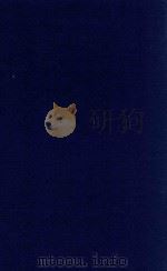 近代中国史料丛刊 第4辑 李文忠公(鸿章)朋僚函稿 1973 PDF电子版封面 沈云龙主编;吴汝纶编