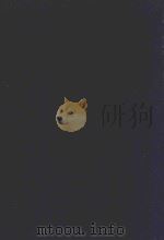 近代中国史料丛刊 第9辑 寿恺唐集 1973 PDF电子版封面 沈云龙主编;周家陆著