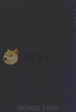 近代中国史料丛刊  第9辑  护国之役电文及论文   1973  PDF电子版封面    沈云龙主编；梁启超撰 