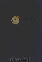近代中国史料丛刊  第10辑  清秘述闻   1973  PDF电子版封面    沈云龙主编；法式善编；钱惟福校 