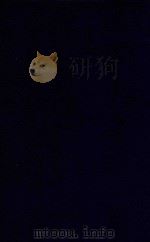 近代中国史料丛刊  第10辑  望岩堂奏稿   1973  PDF电子版封面    沈云龙主编；陈璧著 