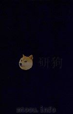 近代中国史料丛刊 第12辑 国朝先正事略 1973 PDF电子版封面 沈云龙主编;李元度著