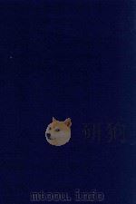 近代中国史料丛刊 第12辑 中俄界记 1973 PDF电子版封面 沈云龙主编;邹代钧原著;曾寅校订