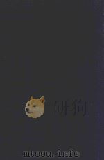 近代中国史料丛刊 第13辑 霆军纪略 1973 PDF电子版封面 沈云龙主编;陈昌撰