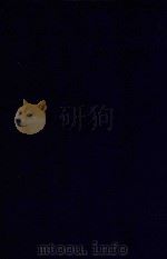 近代中国史料丛刊  第13辑  爵秩全览   1973  PDF电子版封面    沈云龙主编；光绪甲辰，荣禄堂版 