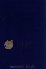 近代中国史料丛刊  第15辑  清光绪朝中法交涉史料   1973  PDF电子版封面    沈云龙主编；军机处，原档编印 