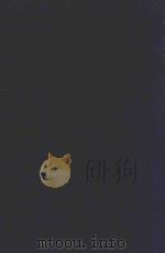 近代中国史料丛刊 第16辑 适可齐纪言纪行 1973 PDF电子版封面 沈云龙主编;马建忠著