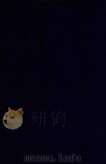近代中国史料丛刊  第16辑  遐奄汇稿  附  年谱   1973  PDF电子版封面    沈云龙主编；俞诚之编 