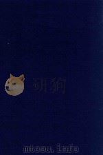 近代中国史料丛刊 第17辑 豫军纪略 1973 PDF电子版封面 沈云龙主编;尹耕云纂
