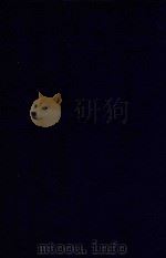 近代中国史料丛刊  第18辑  李肃毅伯（鸿章）奏议   1973  PDF电子版封面    沈云龙主编；章洪钧，吴汝纶编 