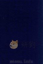 近代中国史料丛刊  第19辑  周中丞（少檏）抚江奏稿   1973  PDF电子版封面    沈云龙主编；周树模撰 