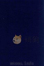 近代中国史料丛刊  第19辑  约法会议纪录   1973  PDF电子版封面    沈云龙主编；顾鳌编 