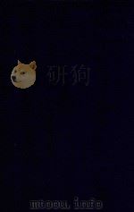 近代中国史料丛刊  第19辑  王光祈先生纪念册  附  王光祈与少年中国学会   1973  PDF电子版封面    沈云龙主编；左舜生等撰 
