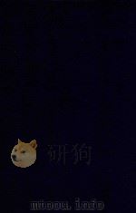 近代中国史料丛刊  第20辑  吟香书室奏疏   1973  PDF电子版封面    沈云龙主编；徐炘著 