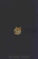 近代中国史料丛刊 第20辑 边事续钞 1973 PDF电子版封面 沈云龙主编;朱克敬辑