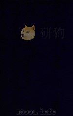 近代中国史料丛刊 第24辑 太平军 小刀会乱沪史料 2.1 红乱纪事草觉梦录 4.3 枭林小史星周纪事 1973 PDF电子版封面 沈云龙主编;秦湘业,上海通社辑
