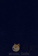 近代中国史料丛刊  第23辑  蠖园文存   1973  PDF电子版封面    沈云龙主编；朱启铃著 