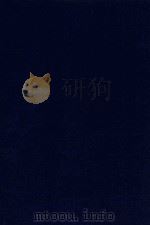 近代中国史料丛刊 第23辑 咄咄吟 1973 PDF电子版封面 沈云龙主编;贝青乔著