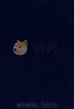 近代中国史料丛刊 第24辑 刘襄勤公(毅斋)奏稿 1973 PDF电子版封面 沈云龙主编;刘锦棠著