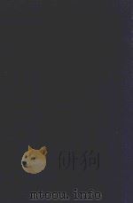 近代中国史料丛刊  第26辑  刘忠诚公（坤一）遗集首卷奏疏（1973 PDF版）
