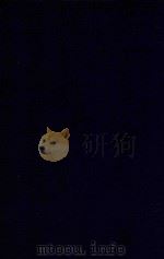 近代中国史料丛刊  第26辑  刘忠诚公（坤一）遗集书版（1973 PDF版）