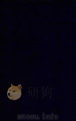 近代中国史料丛刊 第26辑 刘忠诚公(坤一)遗集电奏 1973 PDF电子版封面 沈云龙主编;欧阳辅之编