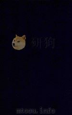 近代中国史料丛刊 第27辑 刘中丞(霞仙)奏疏 1973 PDF电子版封面 沈云龙主编;刘蓉著