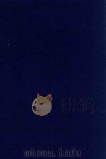 近代中国史料丛刊  第27辑  两罍轩尺牍   1973  PDF电子版封面    沈云龙主编；吴云著 