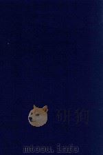 近代中国史料丛刊 第27辑 敝帚斋主人年谱 1973 PDF电子版封面 沈云龙主编;徐鼒著
