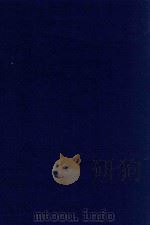 近代中国史料丛刊  第28辑  筹瞻疏稿   1973  PDF电子版封面    沈云龙主编；鹿传霖著 
