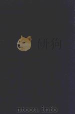 近代中国史料丛刊  第28辑  拙盦丛稿   1973  PDF电子版封面    沈云龙主编；朱一新著 