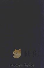 近代中国史料丛刊 第28辑 陶斋文集 1973 PDF电子版封面 沈云龙主编;王树枬著