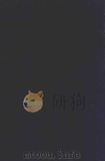 近代中国史料丛刊 第30辑 李忠节公(鉴堂)奏议 1973 PDF电子版封面 沈云龙主编;李秉衡著
