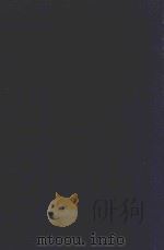 近代中国史料丛刊  第30辑  太平天国丛书十三种   1973  PDF电子版封面    沈云龙主编；谢兴尧编 