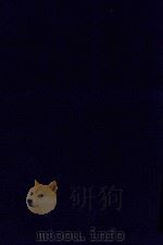 近代中国史料丛刊 第32辑 李文襄公(之芳)奏议 附 别录、年谱 1973 PDF电子版封面 沈云龙主编;李钟麟编